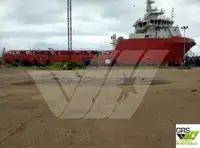 Kapal pasokan kanggo didol