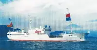 Kapal longline kanggo didol
