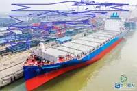 Kapal kontainer kanggo didol